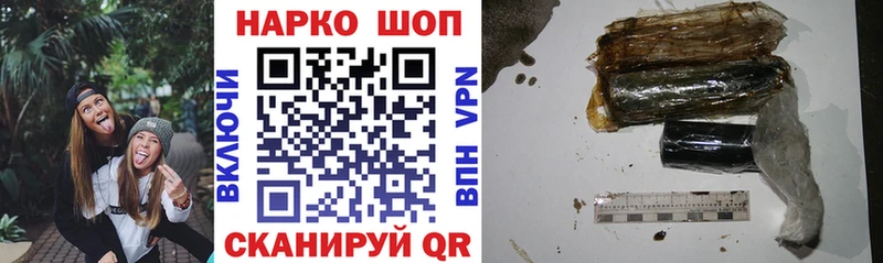 Виды наркотиков купить Жигулёвск Галлюциногенные грибы APVP Гашиш МАРИХУАНА Амфетамин Меф КОКАИН