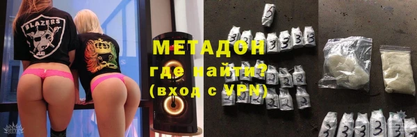 mdpv Алексеевка
