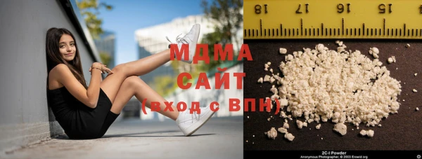 mdpv Алексеевка