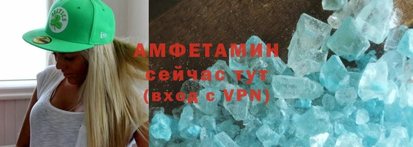 mdpv Алексеевка