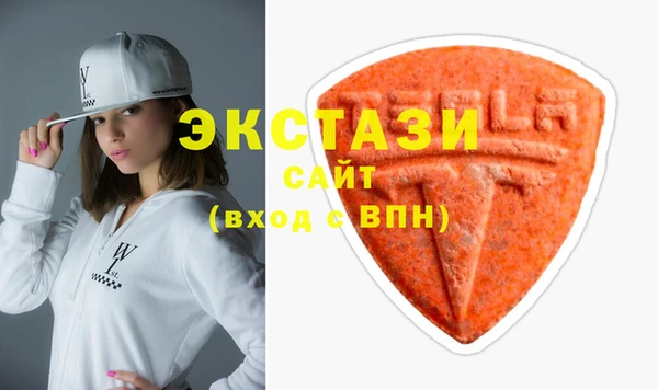 mdpv Алексеевка