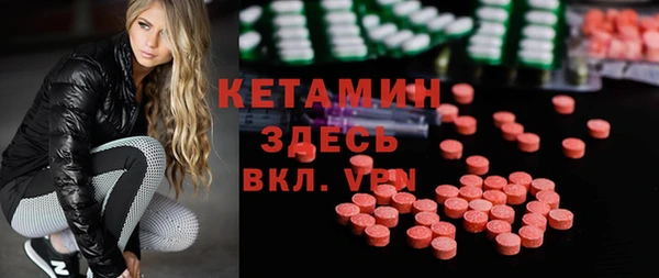 mdpv Алексеевка