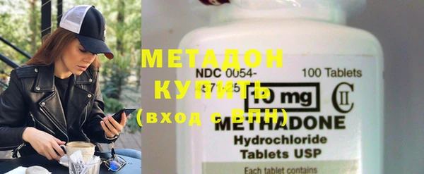 таблы Алексин