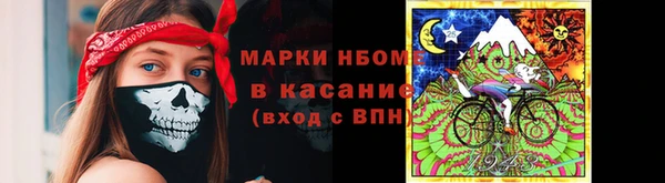 героин Алзамай