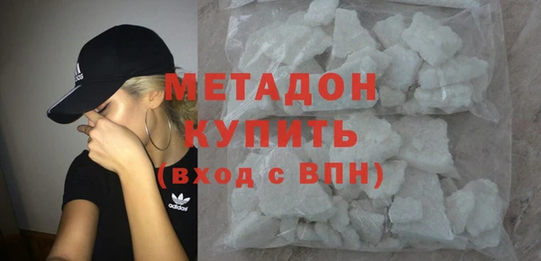 героин Алзамай