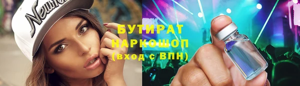 героин Алзамай