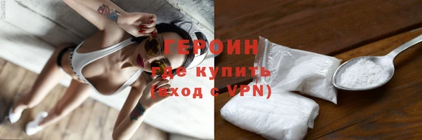 COCAINE Покачи