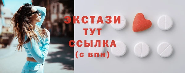 COCAINE Покачи