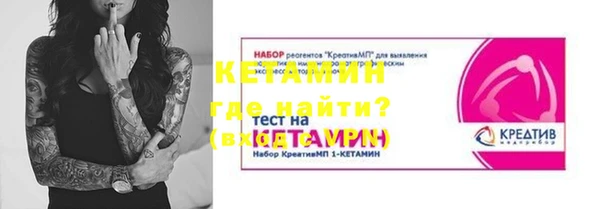 mdpv Алексеевка