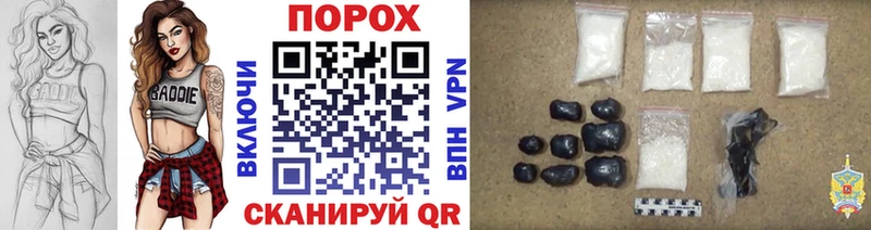 хочу   кракен как войти  сайты даркнета состав  Жигулёвск  МЕТАМФЕТАМИН винт 